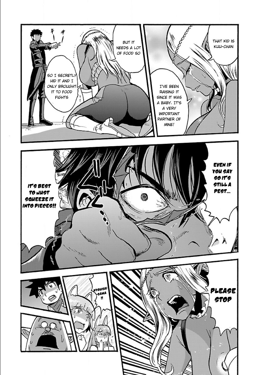 Makikomarete Isekai Teni suru Yatsu wa, Taitei Cheat Chapter 11 - Page 18