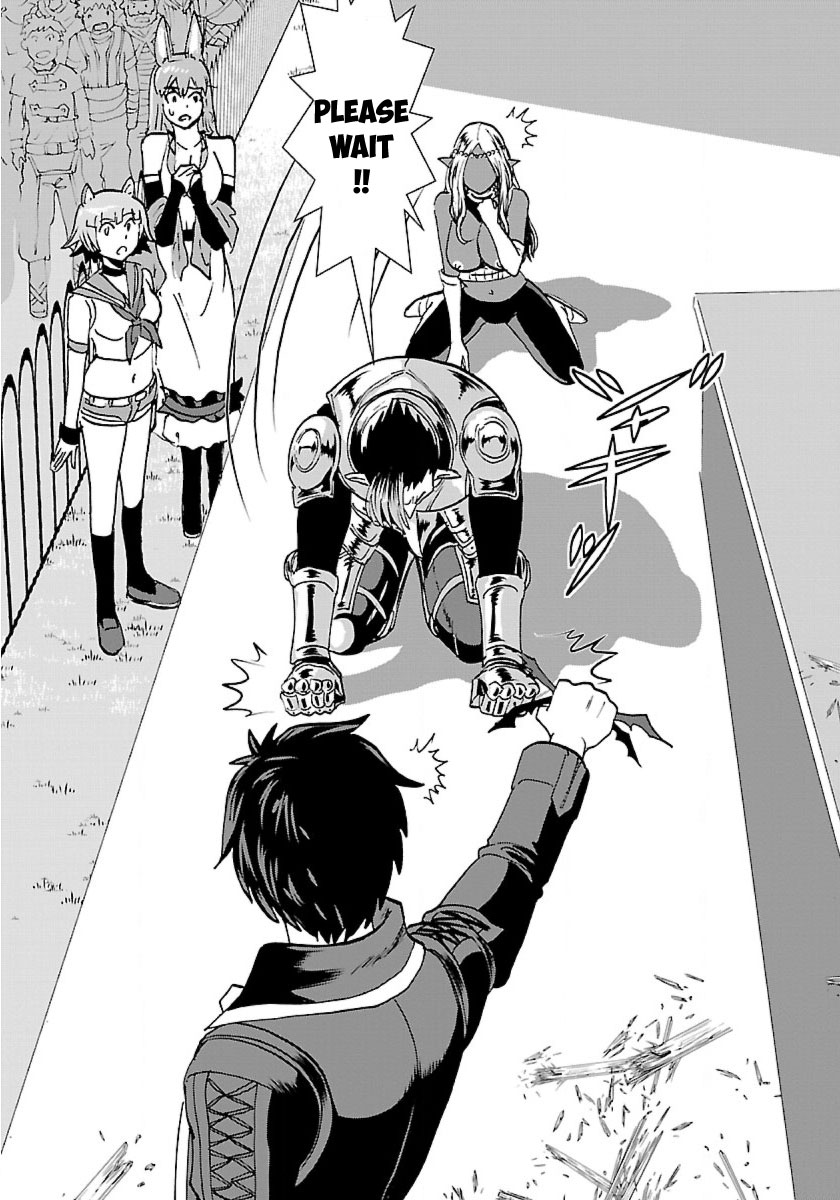 Makikomarete Isekai Teni suru Yatsu wa, Taitei Cheat Chapter 11 - Page 19