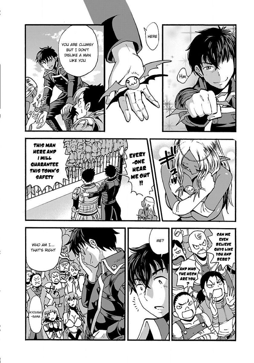 Makikomarete Isekai Teni suru Yatsu wa, Taitei Cheat Chapter 11 - Page 21