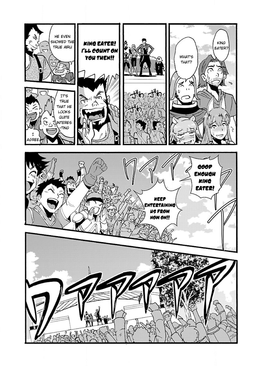 Makikomarete Isekai Teni suru Yatsu wa, Taitei Cheat Chapter 11 - Page 23