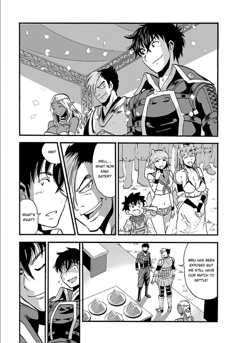 Makikomarete Isekai Teni suru Yatsu wa, Taitei Cheat Chapter 11 - Page 24