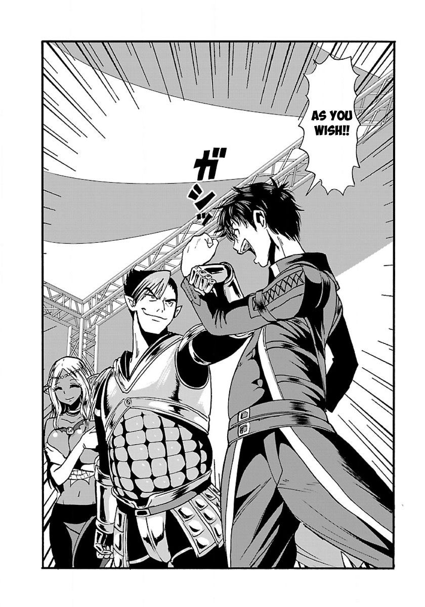 Makikomarete Isekai Teni suru Yatsu wa, Taitei Cheat Chapter 11 - Page 25