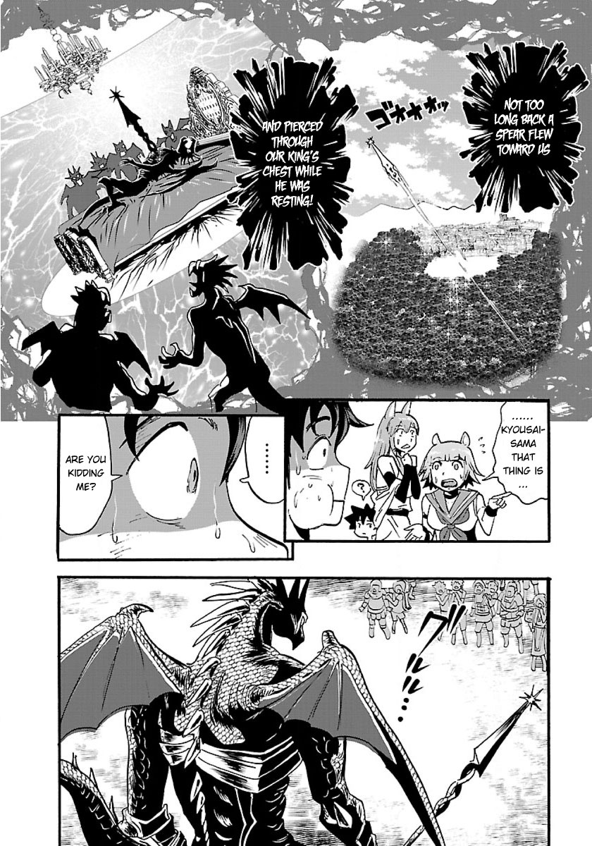 Makikomarete Isekai Teni suru Yatsu wa, Taitei Cheat Chapter 11 - Page 29