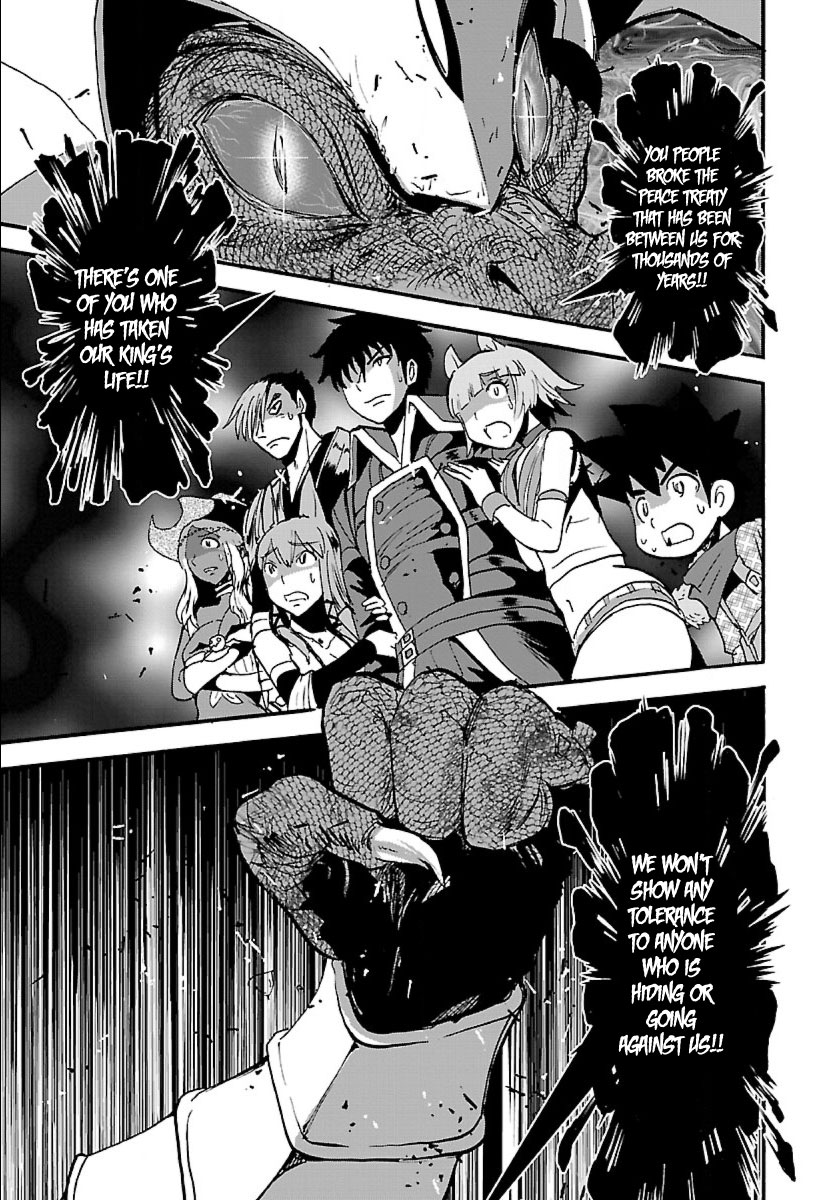 Makikomarete Isekai Teni suru Yatsu wa, Taitei Cheat Chapter 11 - Page 30