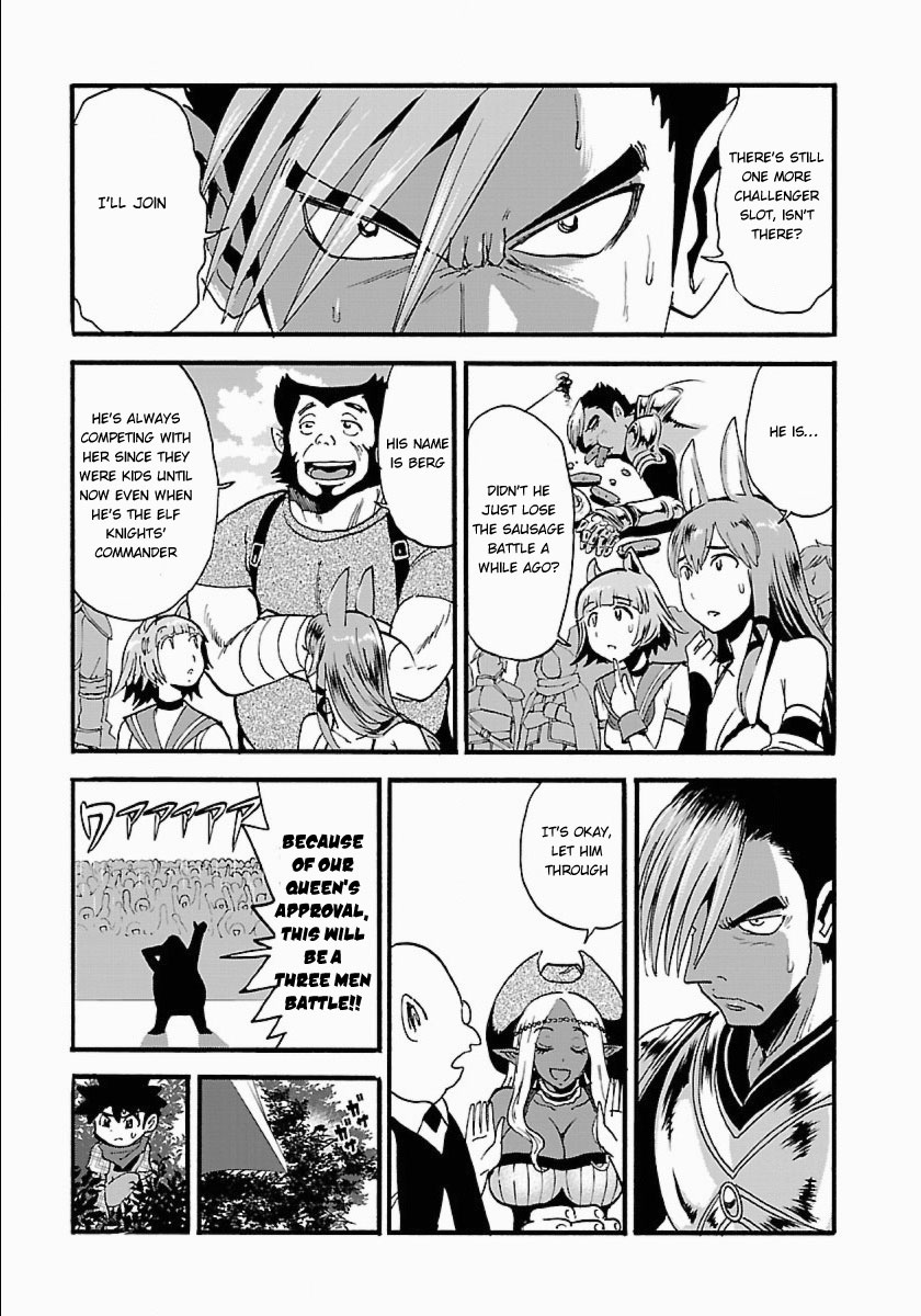 Makikomarete Isekai Teni suru Yatsu wa, Taitei Cheat Chapter 11 - Page 4