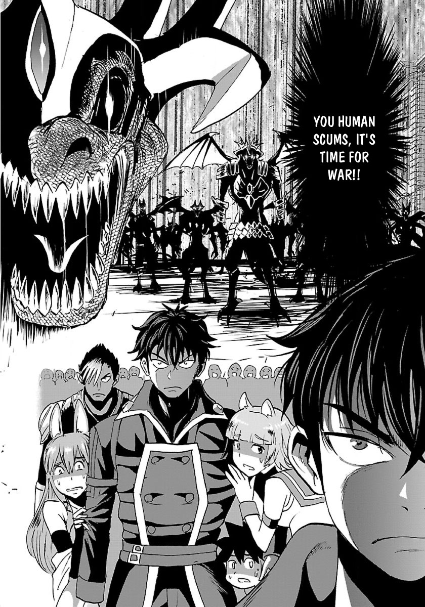 Makikomarete Isekai Teni suru Yatsu wa, Taitei Cheat Chapter 11 - Page 31
