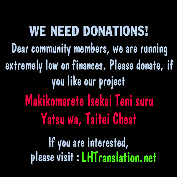 Makikomarete Isekai Teni suru Yatsu wa, Taitei Cheat Chapter 11 - Page 32