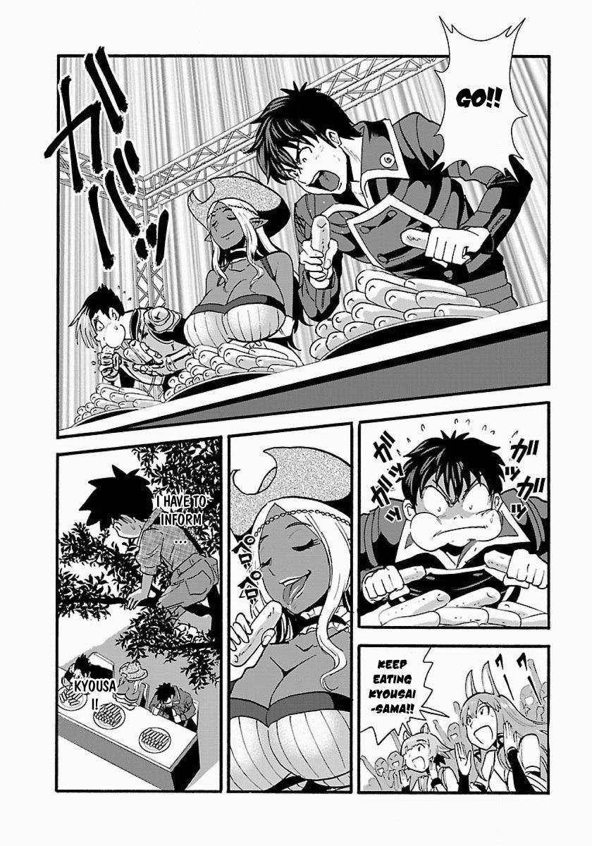 Makikomarete Isekai Teni suru Yatsu wa, Taitei Cheat Chapter 11 - Page 5