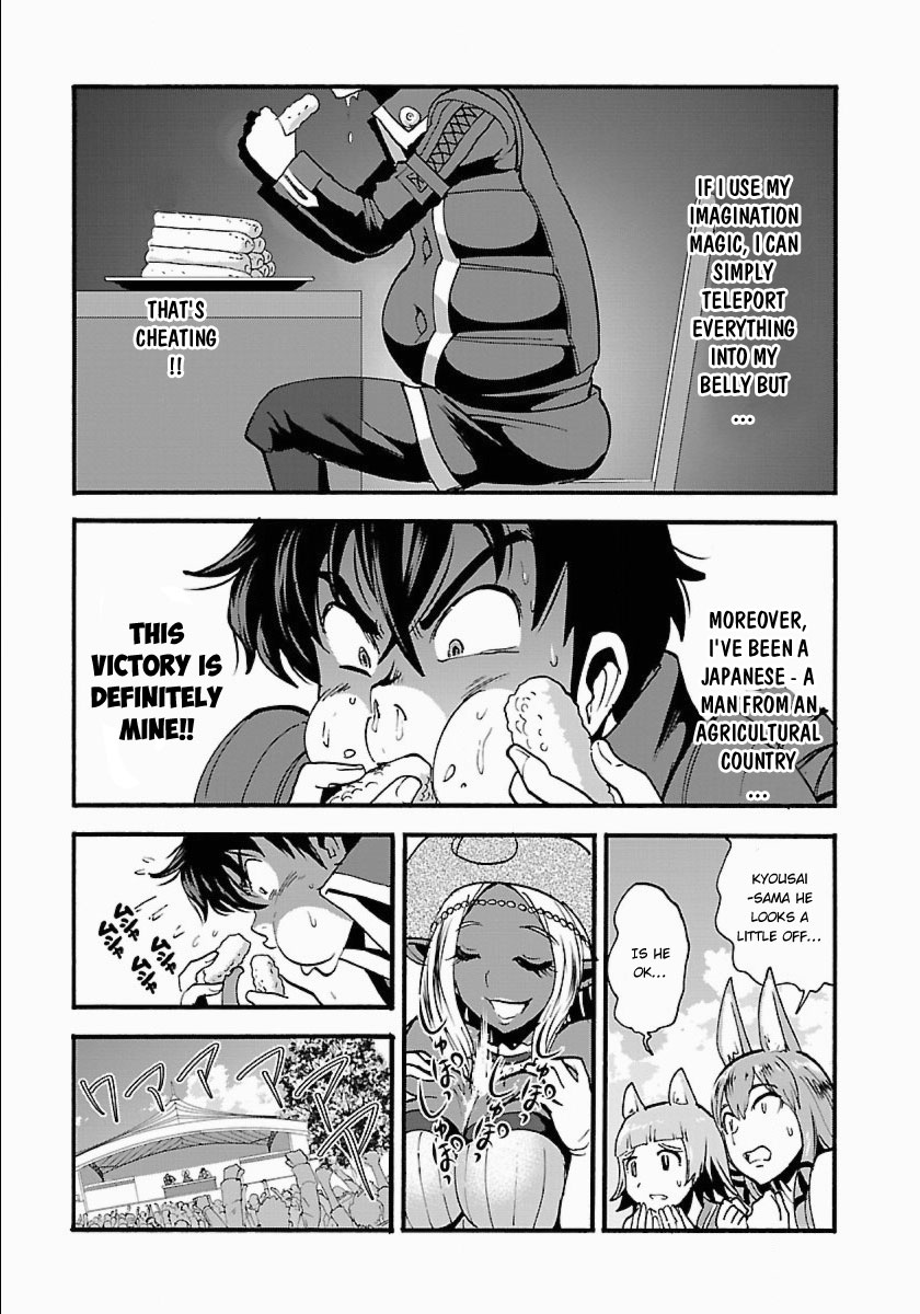 Makikomarete Isekai Teni suru Yatsu wa, Taitei Cheat Chapter 11 - Page 8