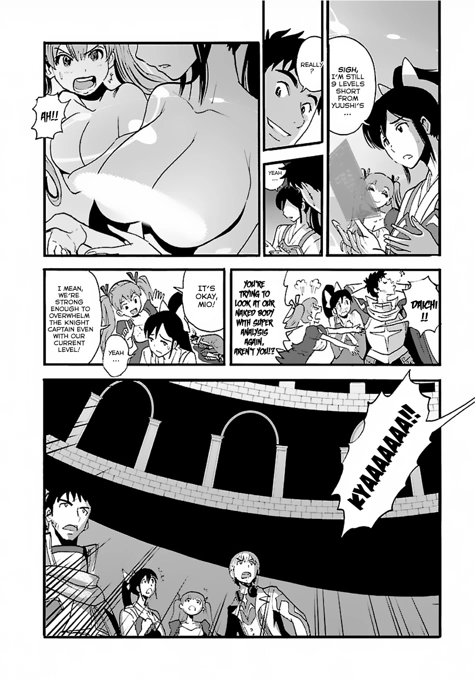 Makikomarete Isekai Teni suru Yatsu wa, Taitei Cheat Chapter 12 - Page 12