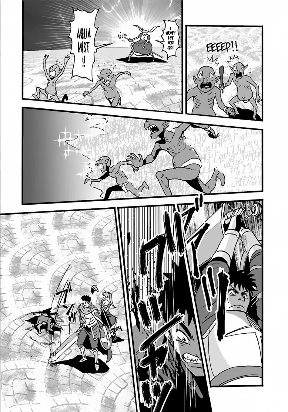 Makikomarete Isekai Teni suru Yatsu wa, Taitei Cheat Chapter 12 - Page 15