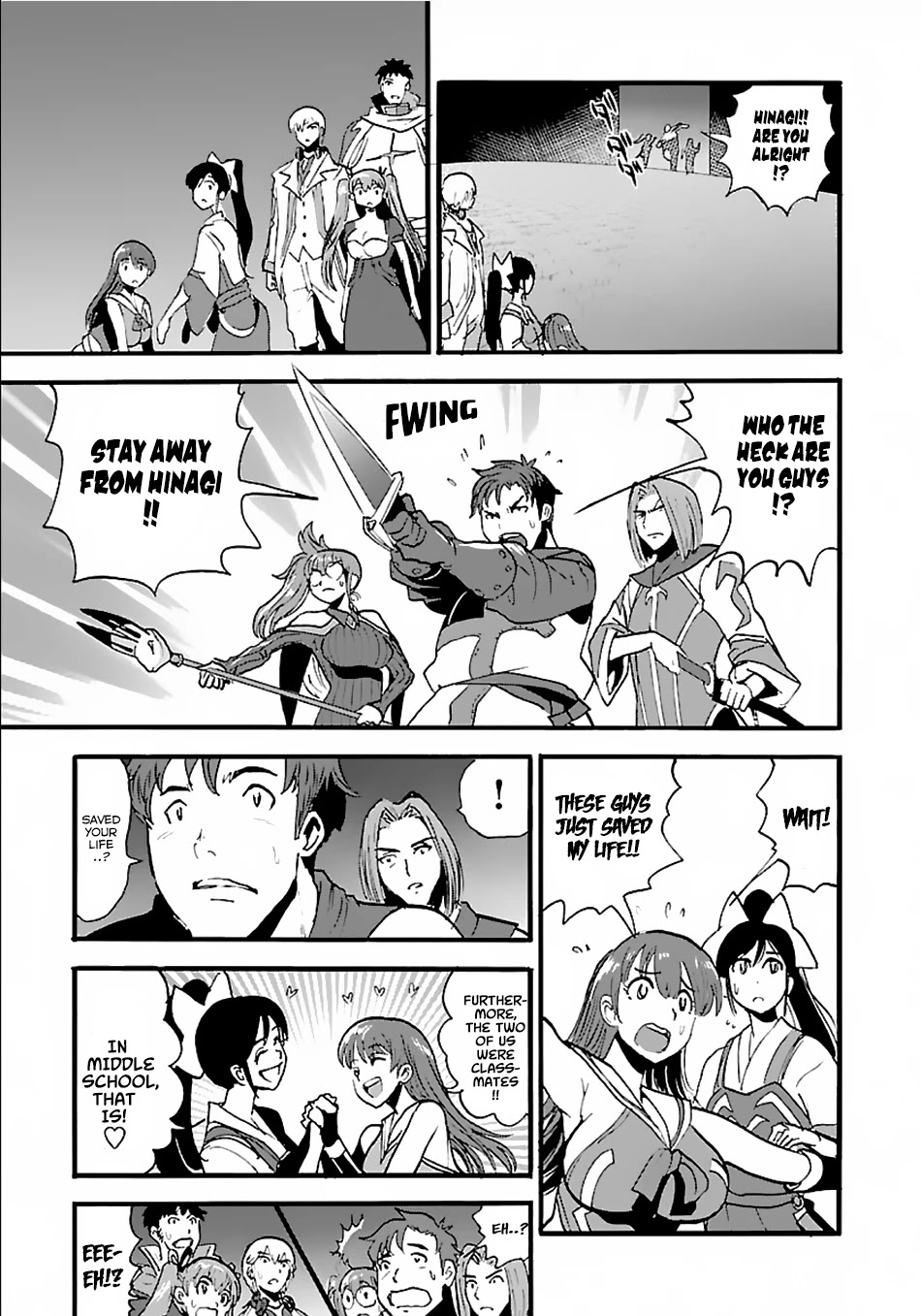 Makikomarete Isekai Teni suru Yatsu wa, Taitei Cheat Chapter 12 - Page 17