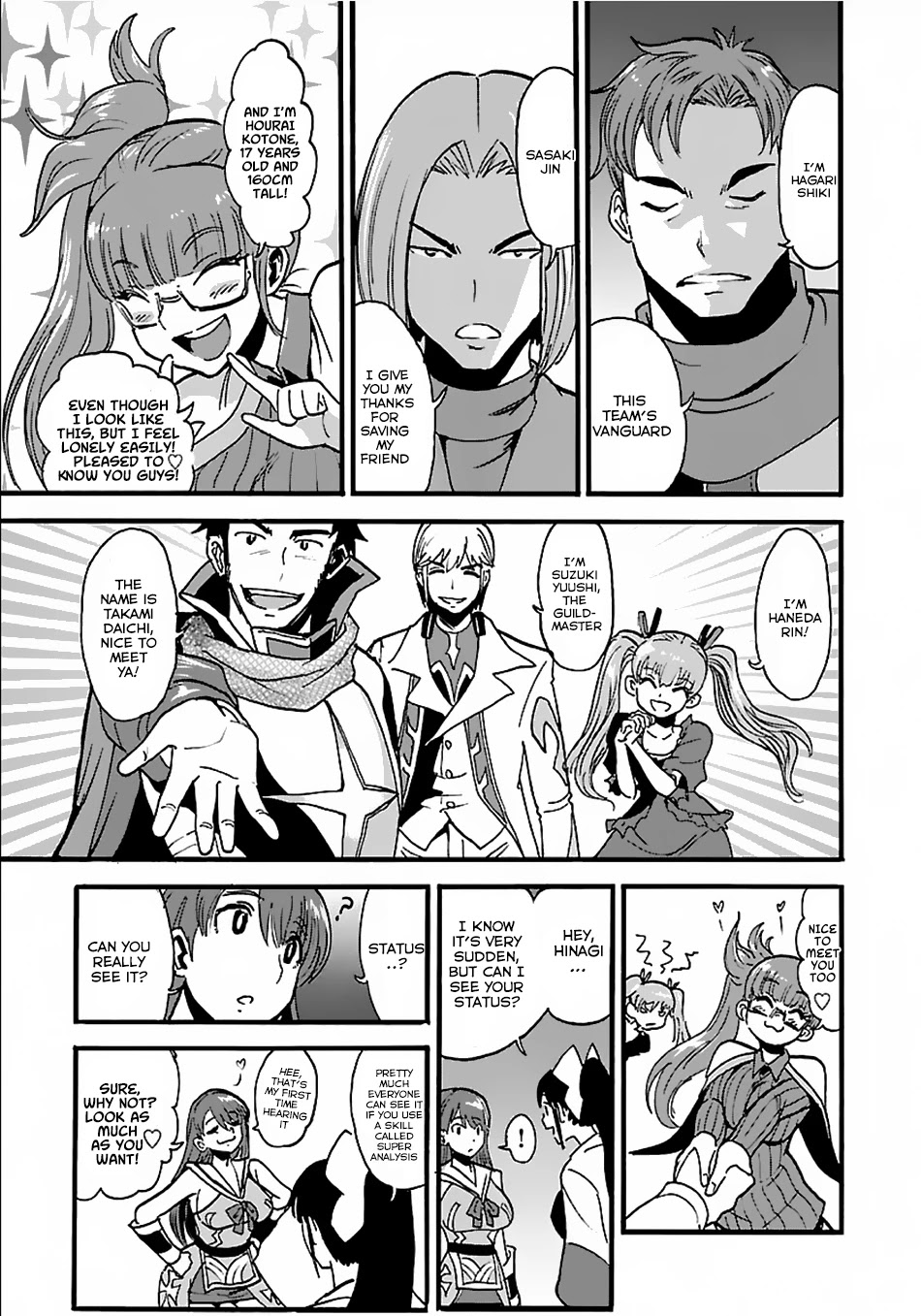 Makikomarete Isekai Teni suru Yatsu wa, Taitei Cheat Chapter 12 - Page 19