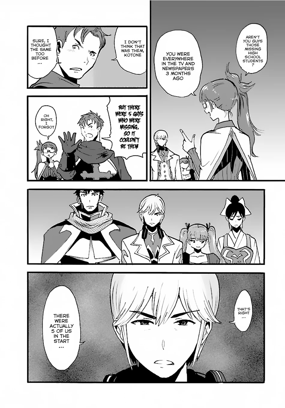 Makikomarete Isekai Teni suru Yatsu wa, Taitei Cheat Chapter 12 - Page 22