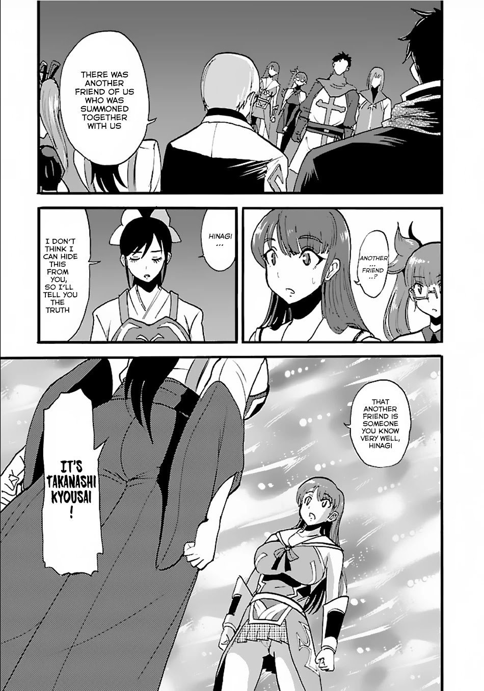 Makikomarete Isekai Teni suru Yatsu wa, Taitei Cheat Chapter 12 - Page 23