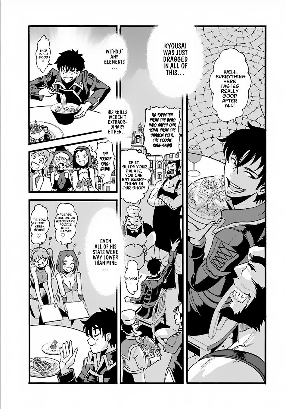 Makikomarete Isekai Teni suru Yatsu wa, Taitei Cheat Chapter 12 - Page 26