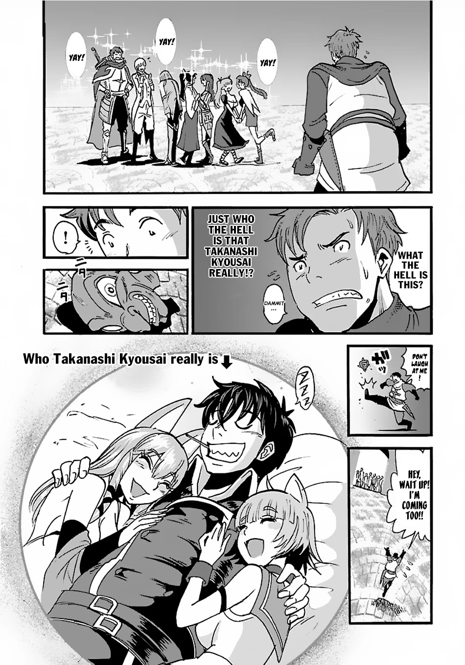 Makikomarete Isekai Teni suru Yatsu wa, Taitei Cheat Chapter 12 - Page 30