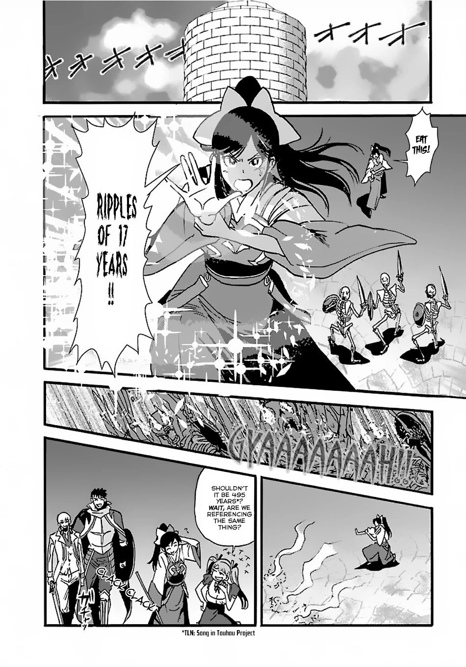 Makikomarete Isekai Teni suru Yatsu wa, Taitei Cheat Chapter 12 - Page 10