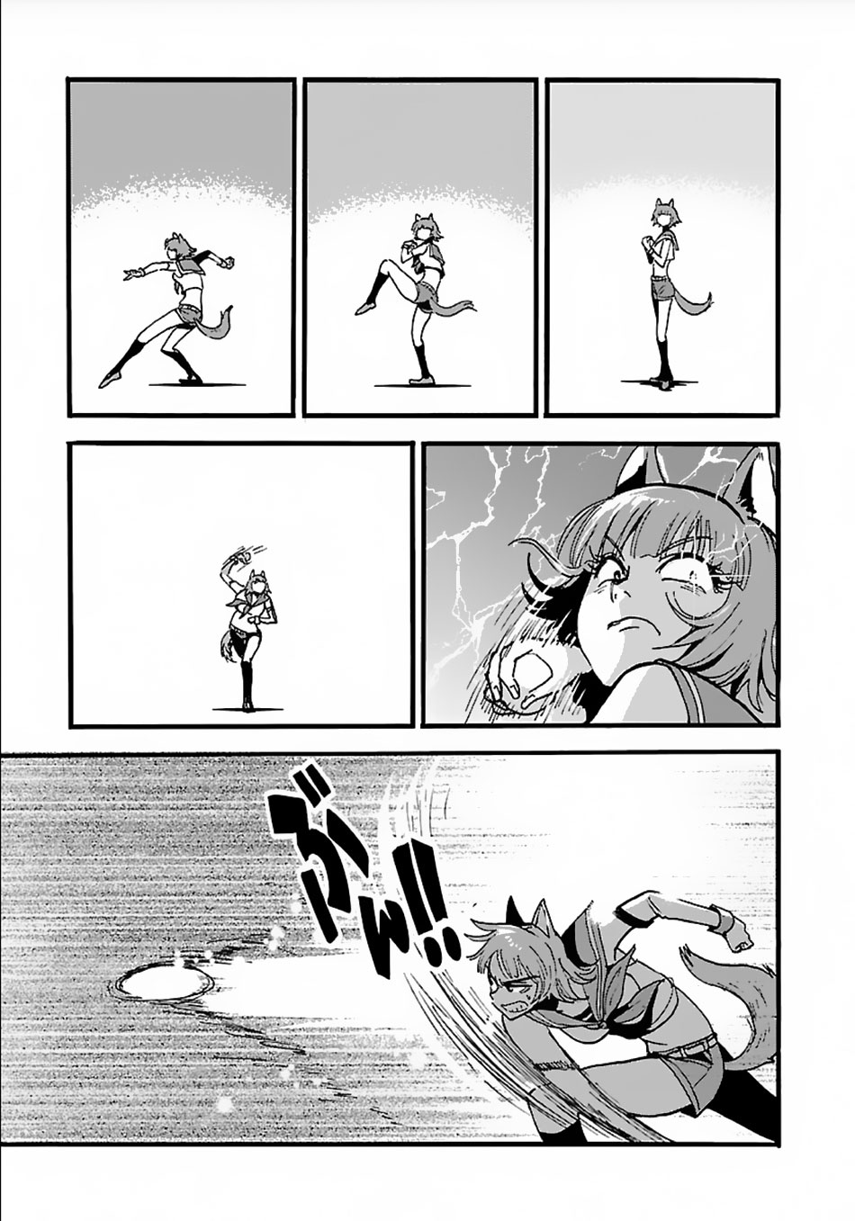 Makikomarete Isekai Teni suru Yatsu wa, Taitei Cheat Chapter 13 - Page 2