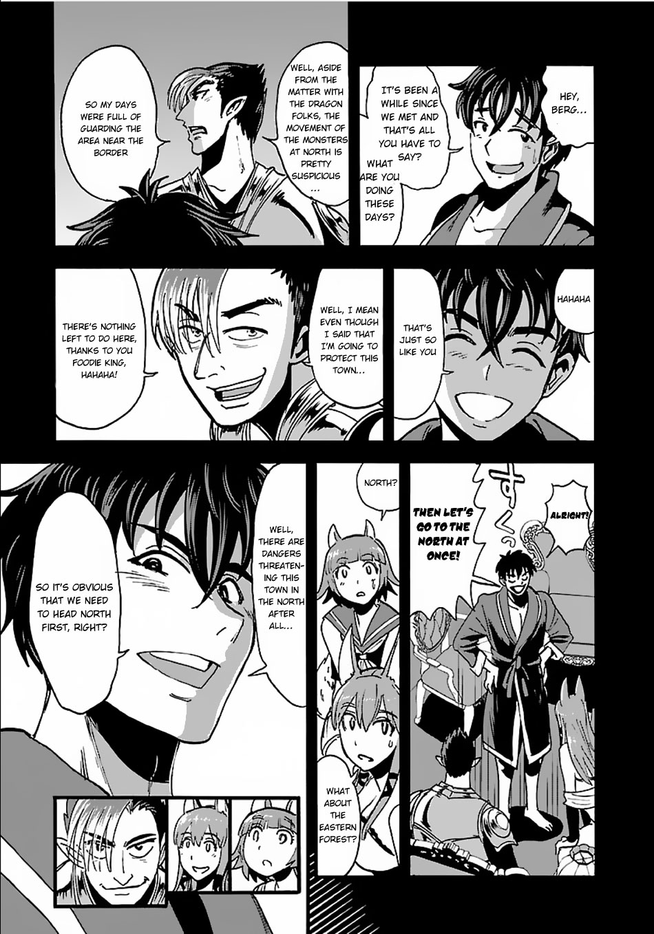Makikomarete Isekai Teni suru Yatsu wa, Taitei Cheat Chapter 13 - Page 13