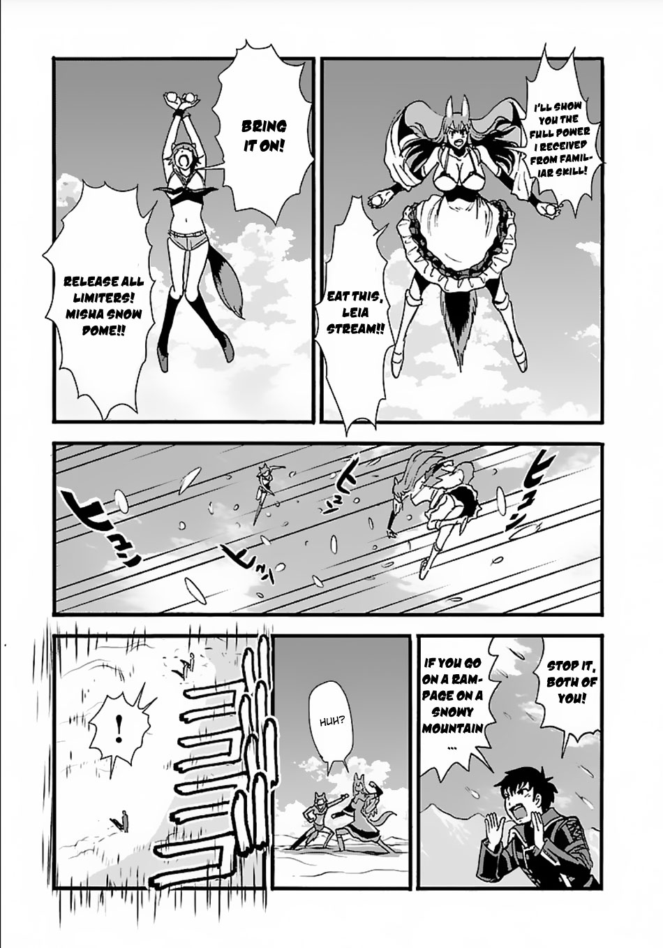 Makikomarete Isekai Teni suru Yatsu wa, Taitei Cheat Chapter 13 - Page 15