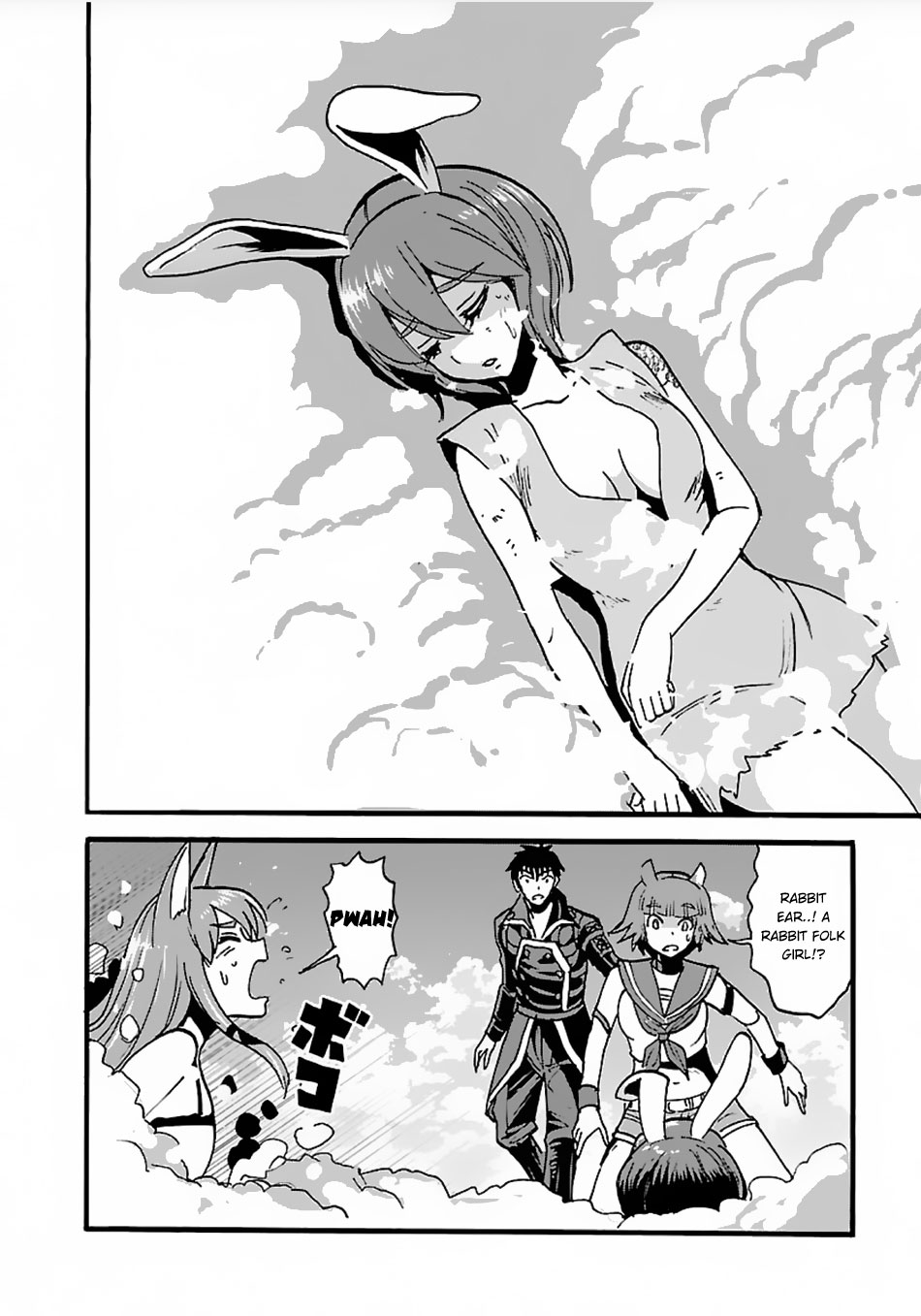 Makikomarete Isekai Teni suru Yatsu wa, Taitei Cheat Chapter 13 - Page 18