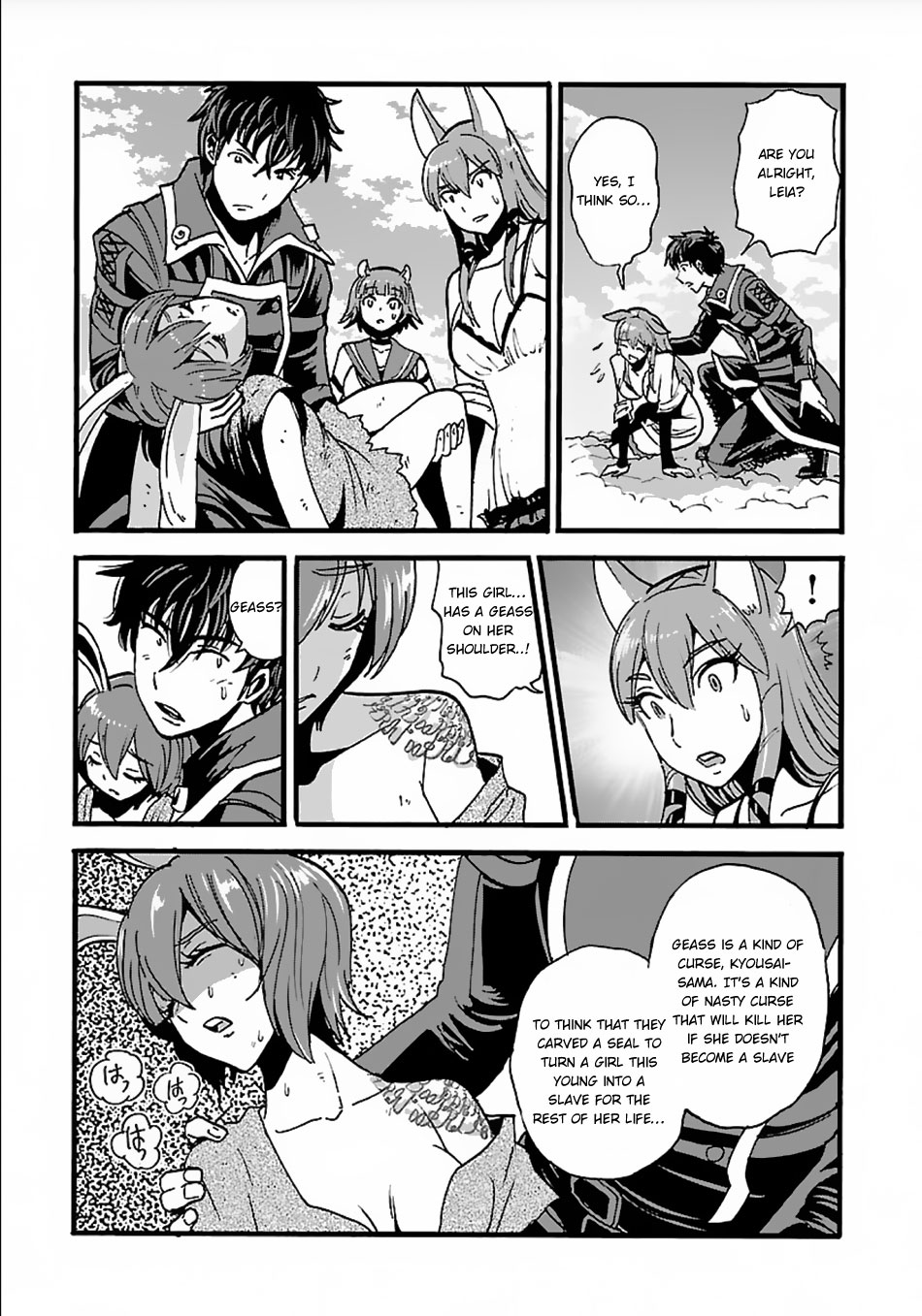 Makikomarete Isekai Teni suru Yatsu wa, Taitei Cheat Chapter 13 - Page 19