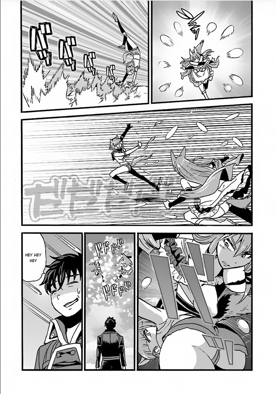 Makikomarete Isekai Teni suru Yatsu wa, Taitei Cheat Chapter 13 - Page 4