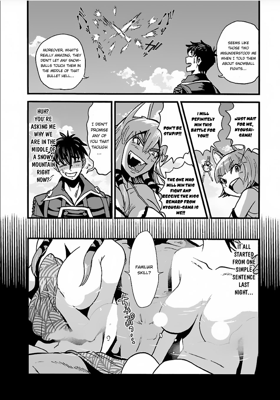 Makikomarete Isekai Teni suru Yatsu wa, Taitei Cheat Chapter 13 - Page 5