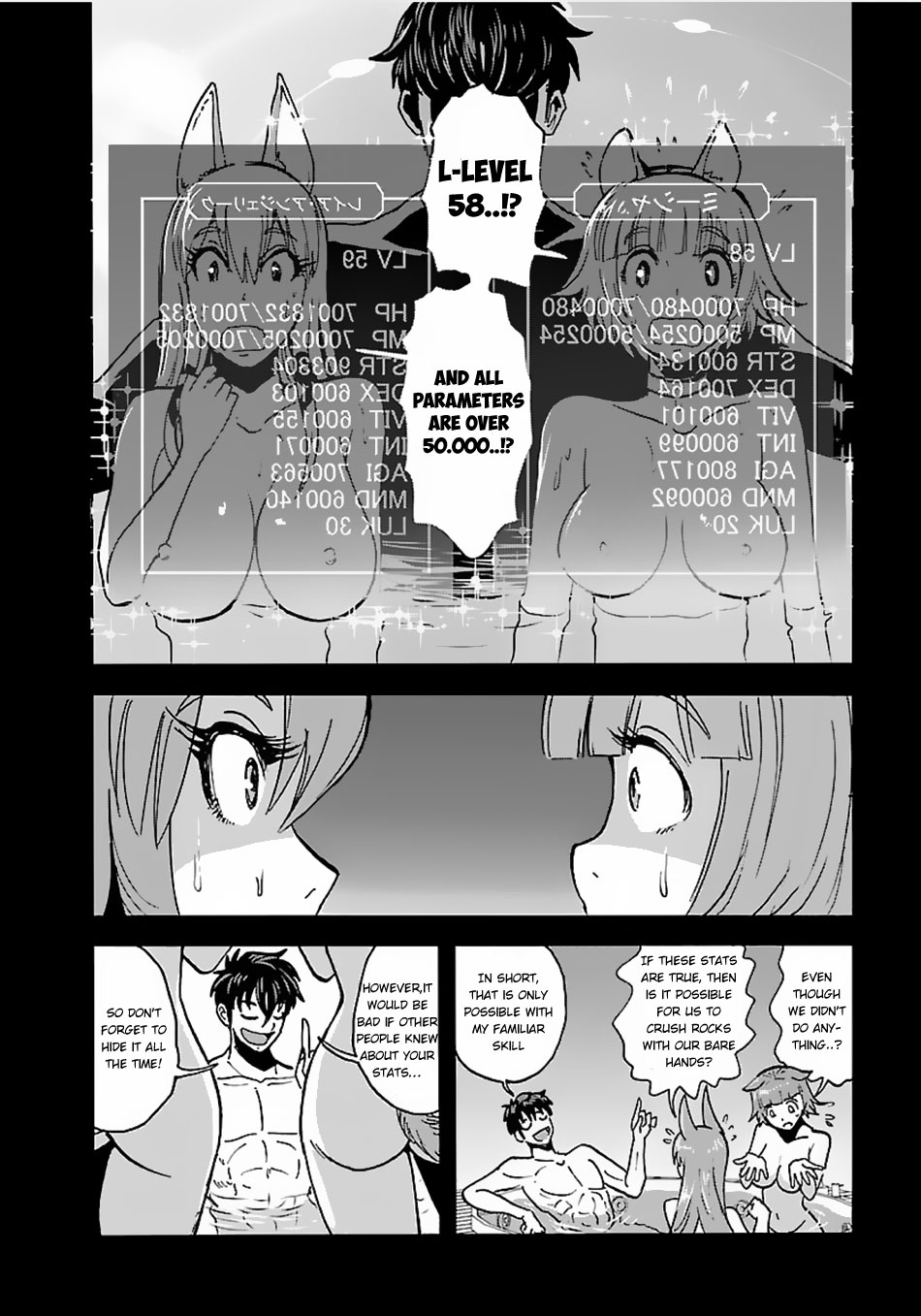 Makikomarete Isekai Teni suru Yatsu wa, Taitei Cheat Chapter 13 - Page 8