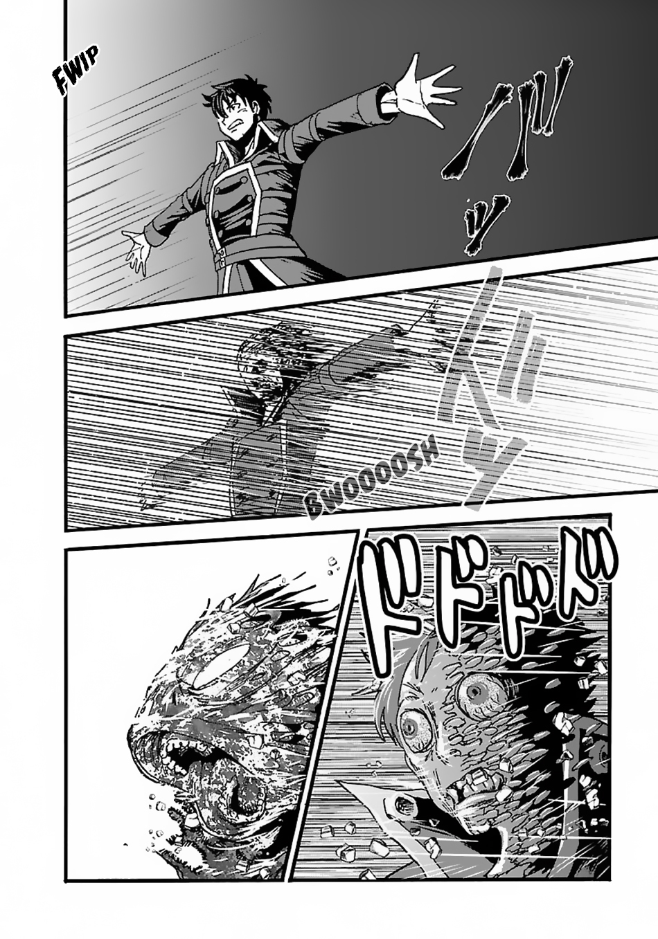 Makikomarete Isekai Teni suru Yatsu wa, Taitei Cheat Chapter 14 - Page 24