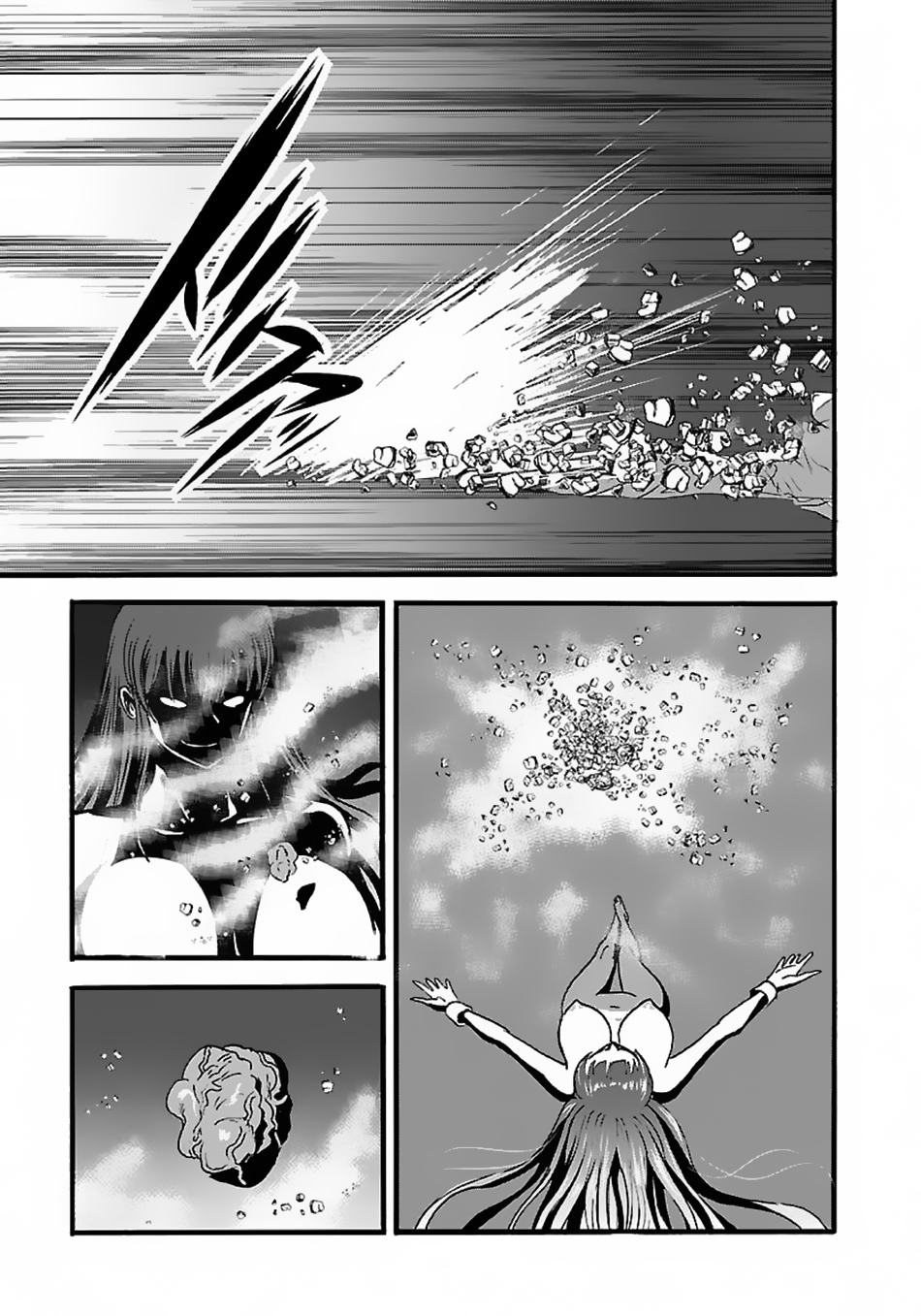 Makikomarete Isekai Teni suru Yatsu wa, Taitei Cheat Chapter 14 - Page 25