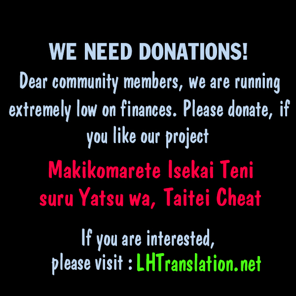 Makikomarete Isekai Teni suru Yatsu wa, Taitei Cheat Chapter 14 - Page 31