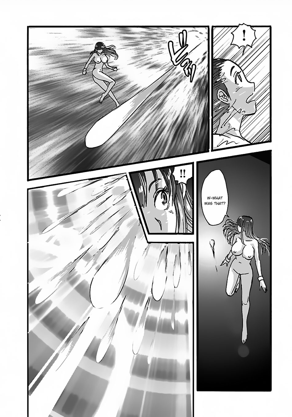 Makikomarete Isekai Teni suru Yatsu wa, Taitei Cheat Chapter 15.2 - Page 7