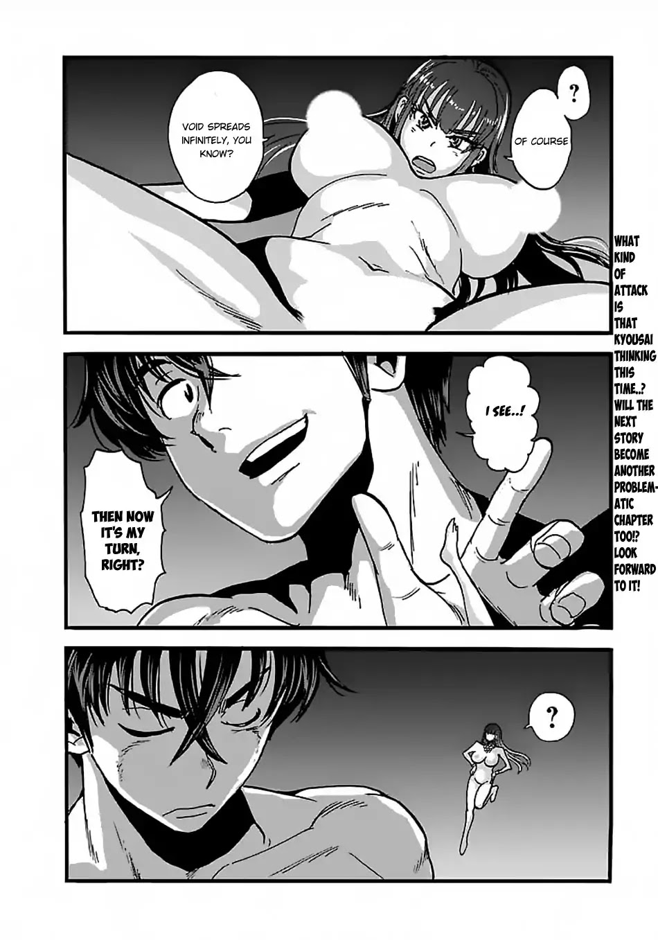 Makikomarete Isekai Teni suru Yatsu wa, Taitei Cheat Chapter 15 - Page 17
