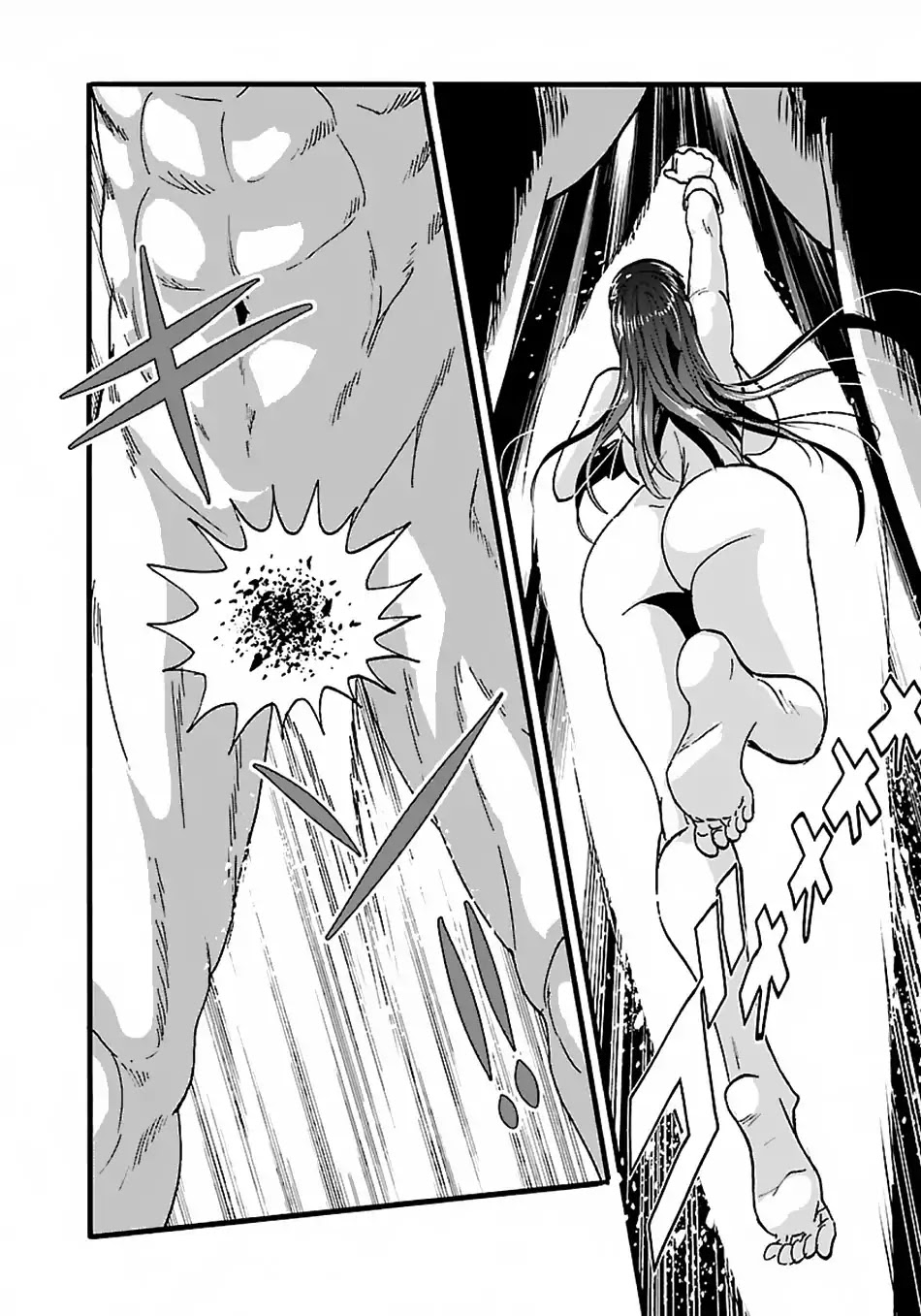 Makikomarete Isekai Teni suru Yatsu wa, Taitei Cheat Chapter 15 - Page 5