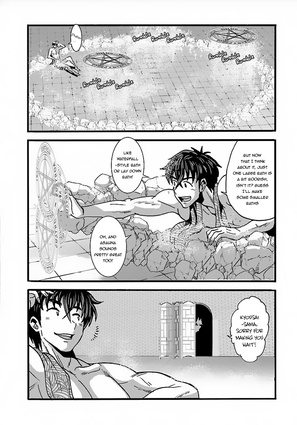 Makikomarete Isekai Teni suru Yatsu wa, Taitei Cheat Chapter 16 - Page 13