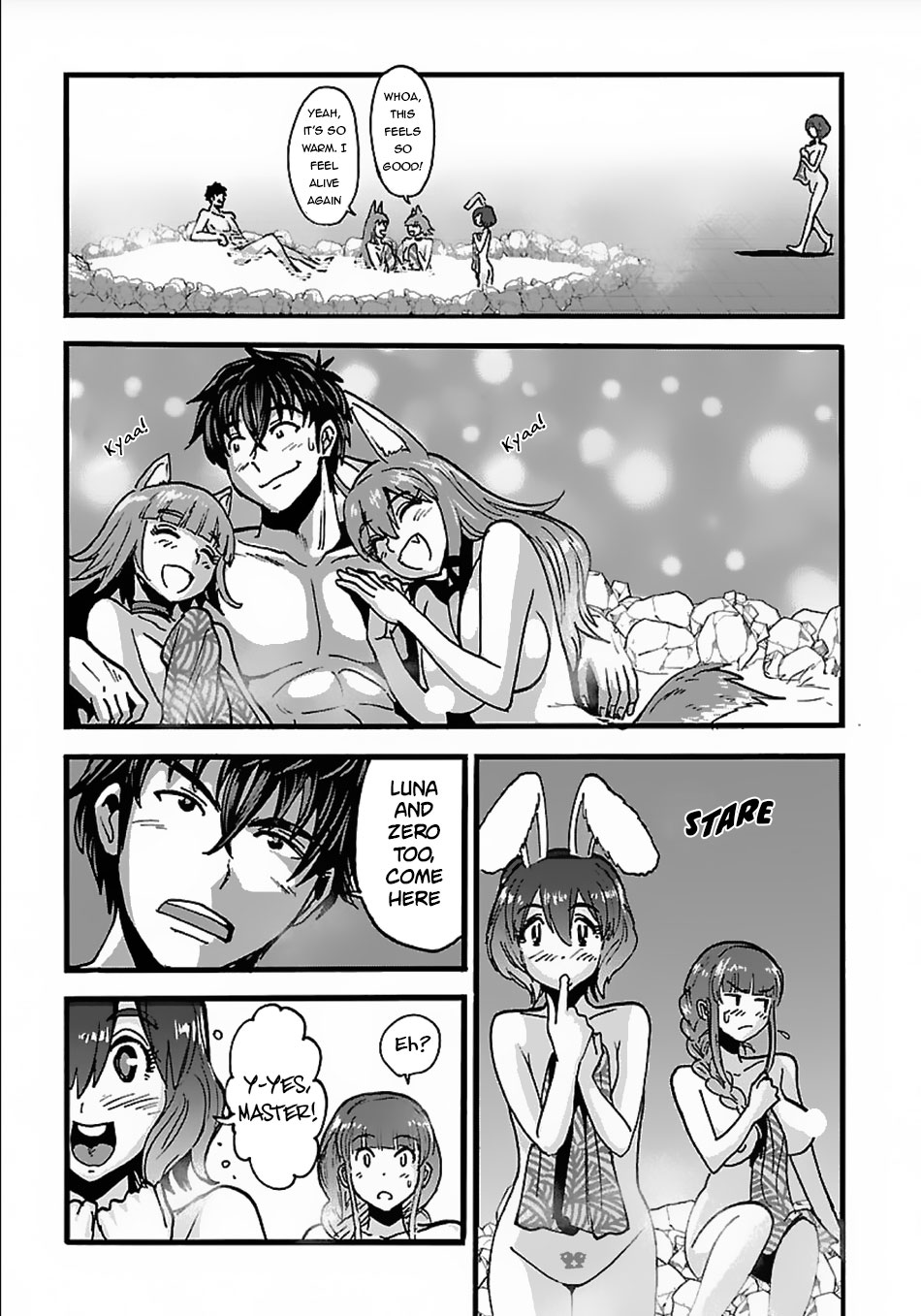 Makikomarete Isekai Teni suru Yatsu wa, Taitei Cheat Chapter 16 - Page 16