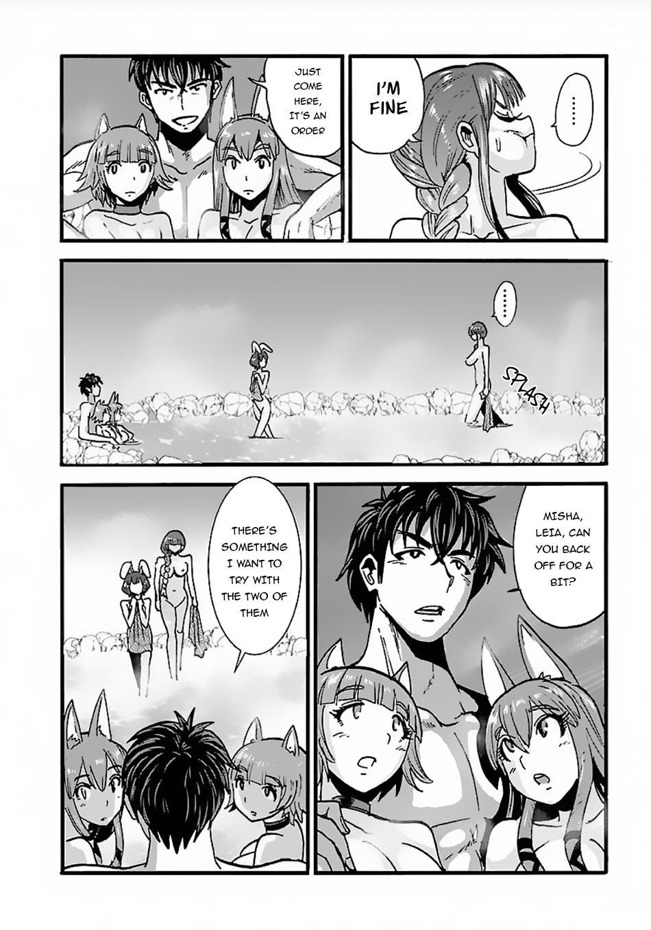 Makikomarete Isekai Teni suru Yatsu wa, Taitei Cheat Chapter 16 - Page 17