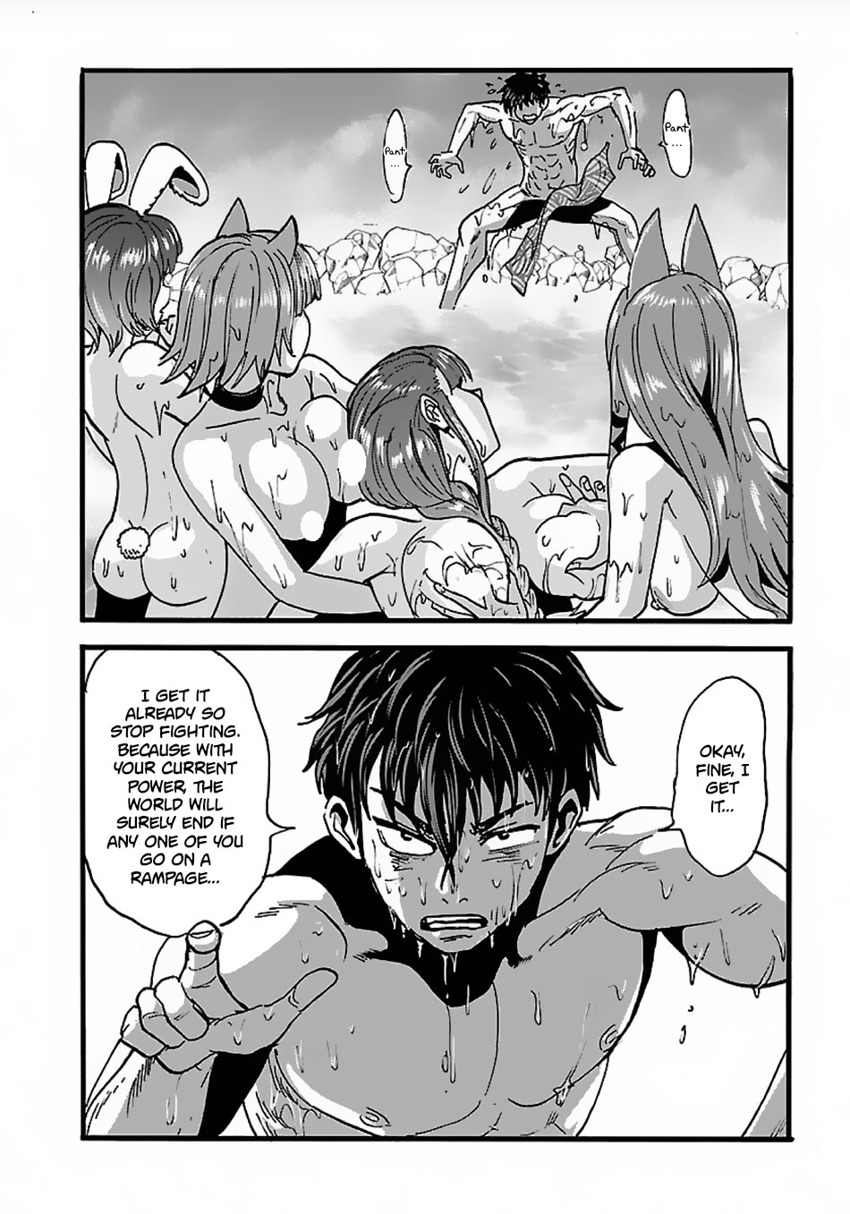 Makikomarete Isekai Teni suru Yatsu wa, Taitei Cheat Chapter 16 - Page 21