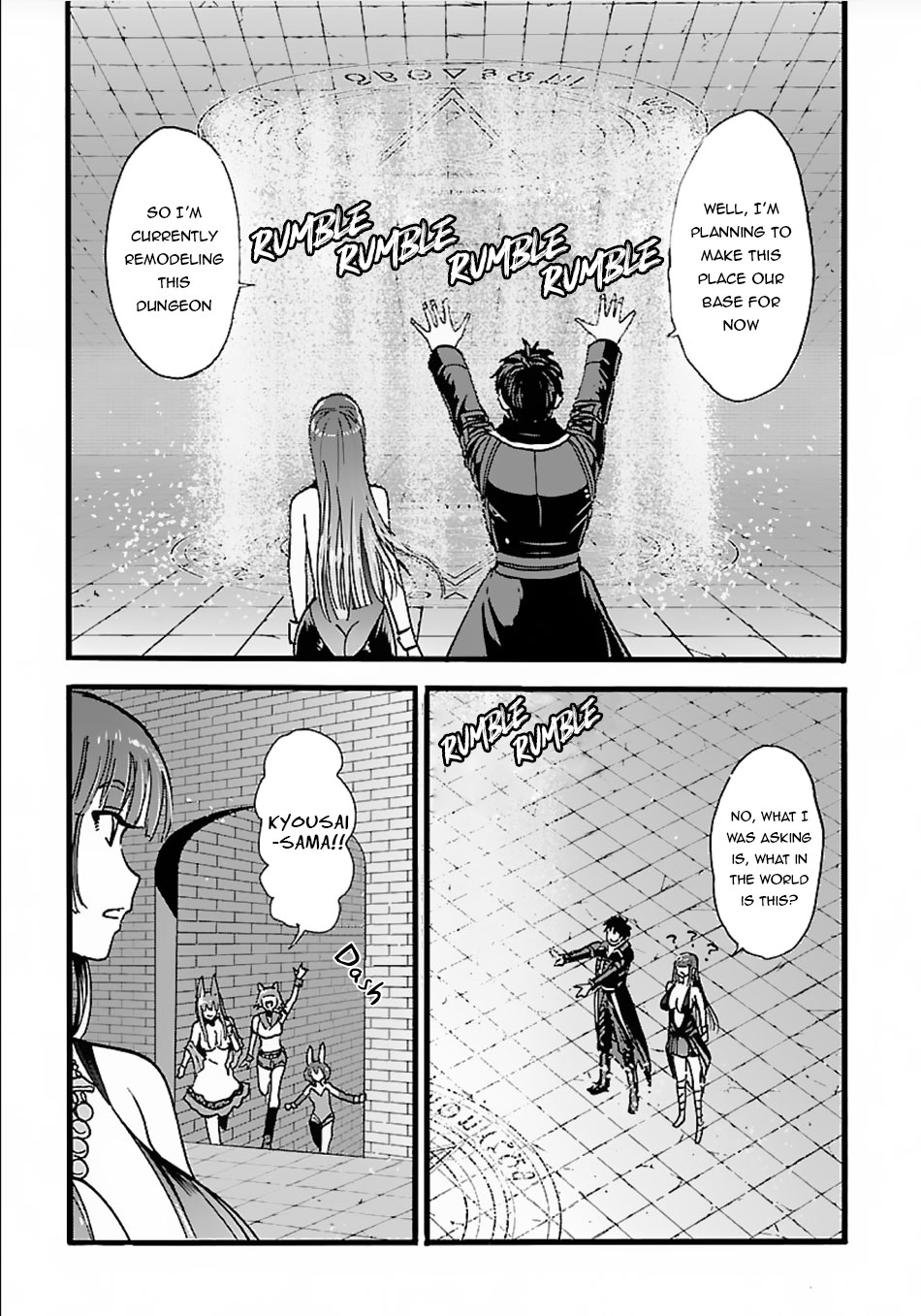 Makikomarete Isekai Teni suru Yatsu wa, Taitei Cheat Chapter 16 - Page 4