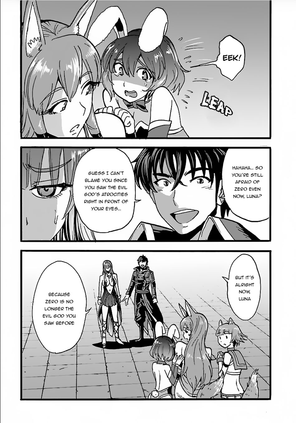 Makikomarete Isekai Teni suru Yatsu wa, Taitei Cheat Chapter 16 - Page 6