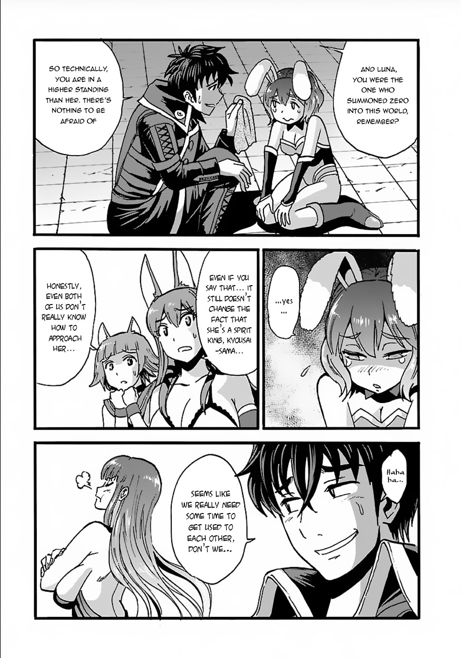 Makikomarete Isekai Teni suru Yatsu wa, Taitei Cheat Chapter 16 - Page 8
