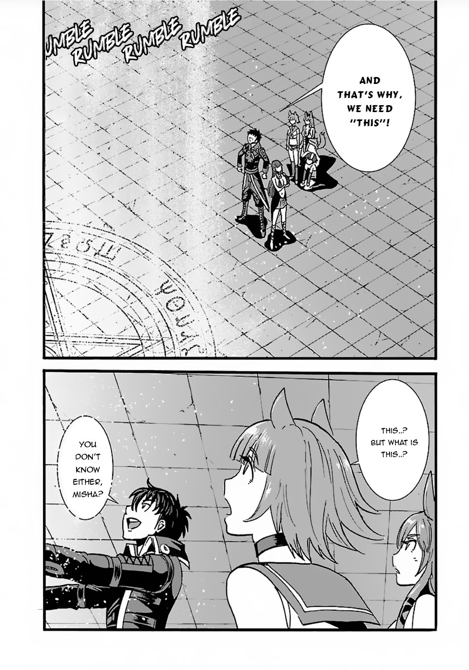 Makikomarete Isekai Teni suru Yatsu wa, Taitei Cheat Chapter 16 - Page 9