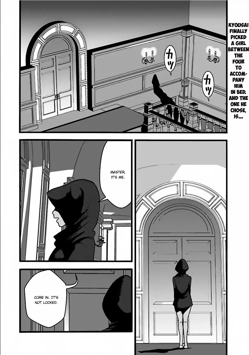 Makikomarete Isekai Teni suru Yatsu wa, Taitei Cheat Chapter 17 - Page 2