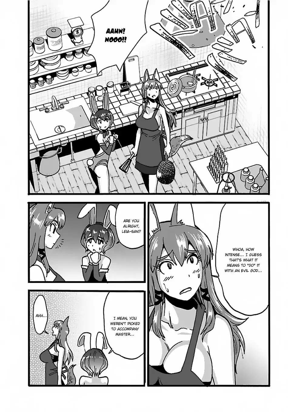 Makikomarete Isekai Teni suru Yatsu wa, Taitei Cheat Chapter 17 - Page 12