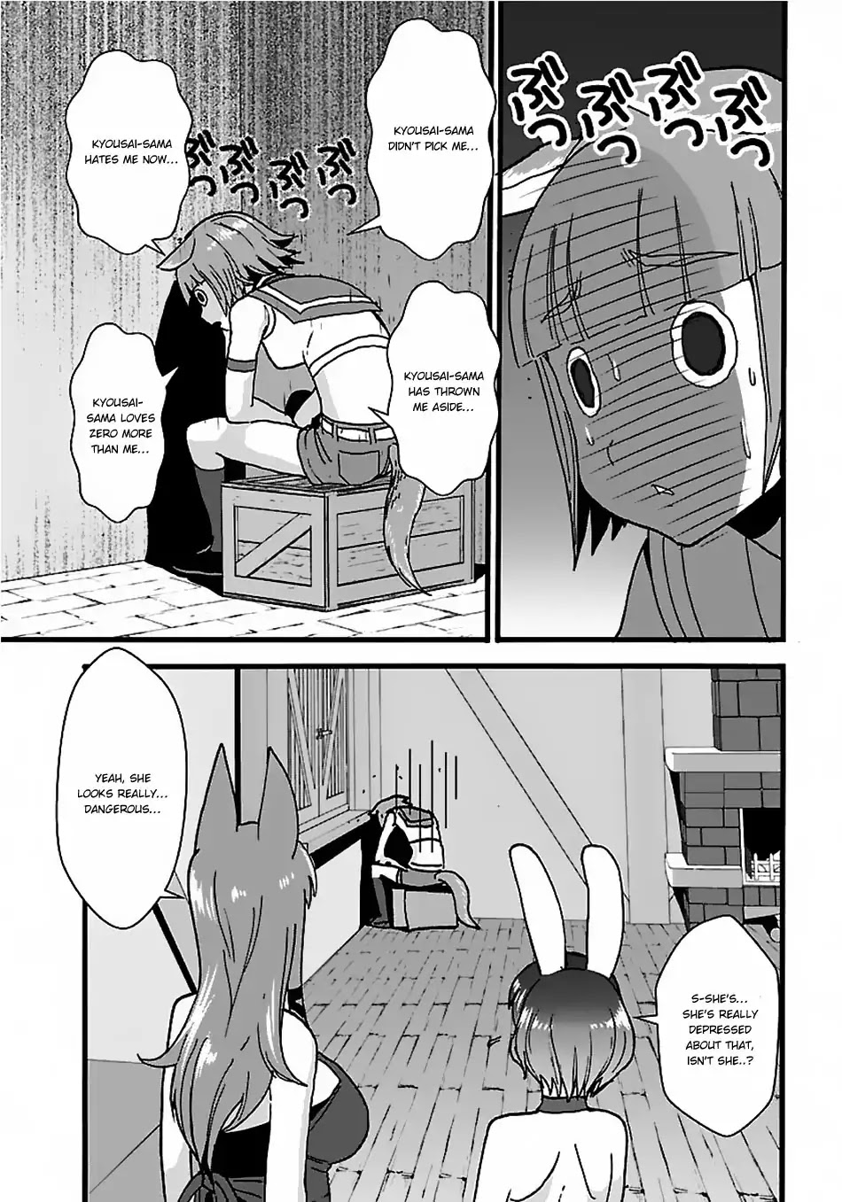 Makikomarete Isekai Teni suru Yatsu wa, Taitei Cheat Chapter 17 - Page 14