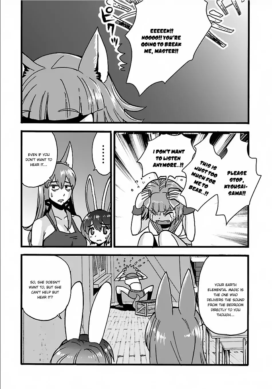 Makikomarete Isekai Teni suru Yatsu wa, Taitei Cheat Chapter 17 - Page 15