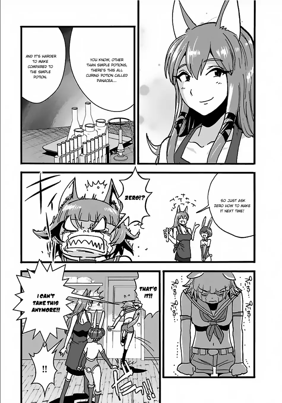 Makikomarete Isekai Teni suru Yatsu wa, Taitei Cheat Chapter 17 - Page 17