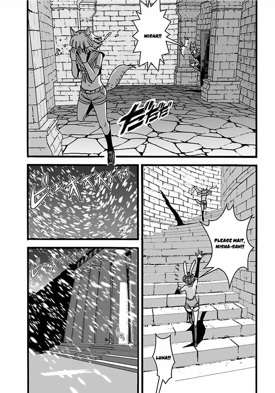 Makikomarete Isekai Teni suru Yatsu wa, Taitei Cheat Chapter 17 - Page 18